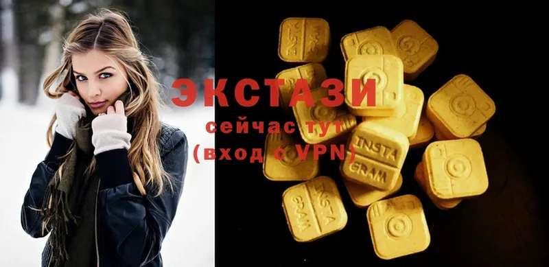 Ecstasy XTC Сим