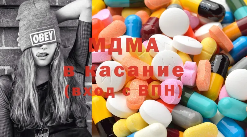 OMG tor  Сим  MDMA VHQ  как найти наркотики 